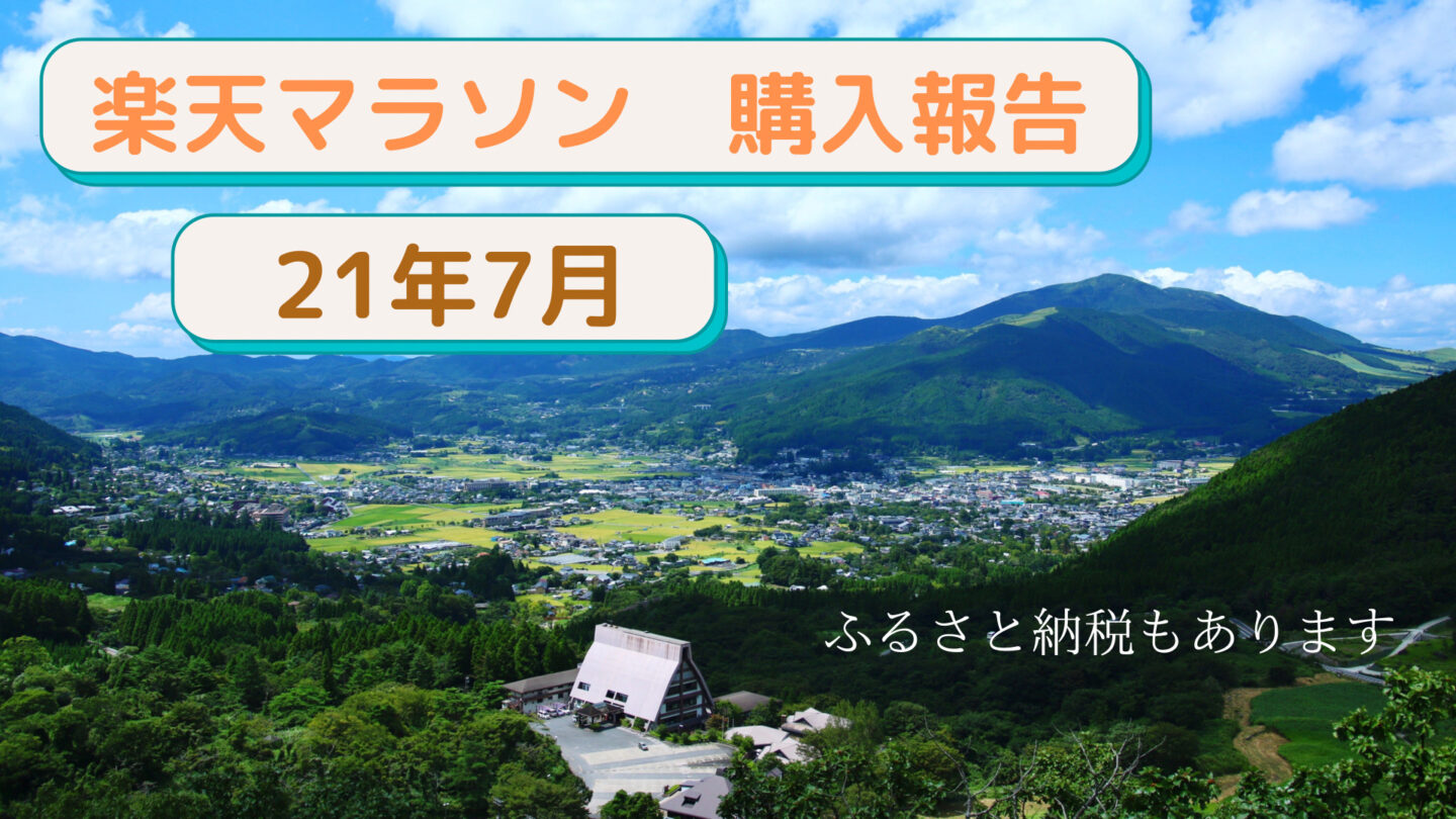 まとめ) HP771 プリントヘッド マゼンタ／イエロー CE018A 1個 【×10